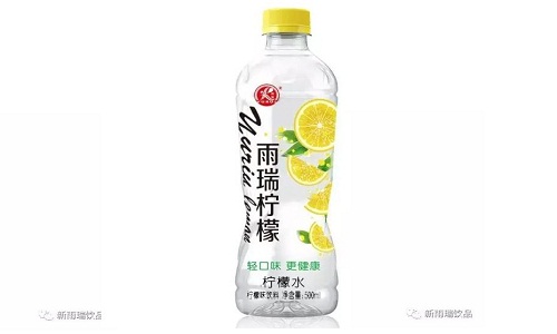 小伙伴們，讓你們久等了！